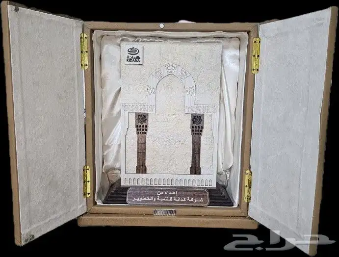 دروع تذكارية اكريليك مواليد بوكسات خشبية جميع اعمال دعاية وا 18