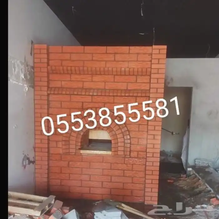 مشبات شوا ات رحام مشبات شوا ات مند   الافران معجنات مظلات 6