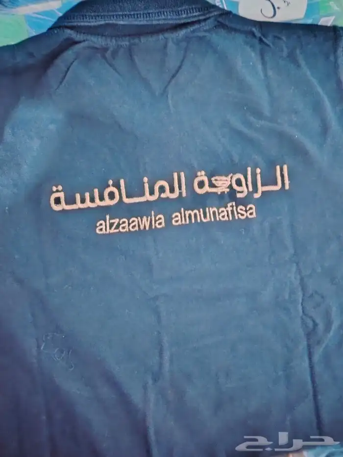 خياطه تطريز 1
