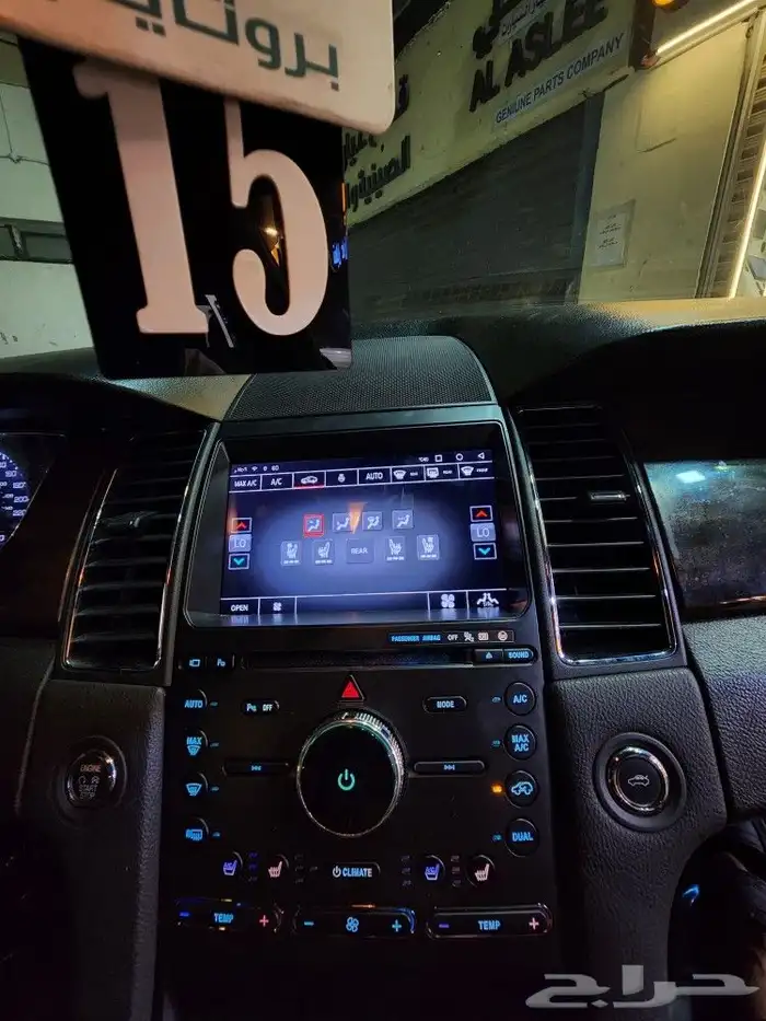 شاشه فورد تروس 2013_2018نظام اندرويد شاشات سيارات داش كام 6