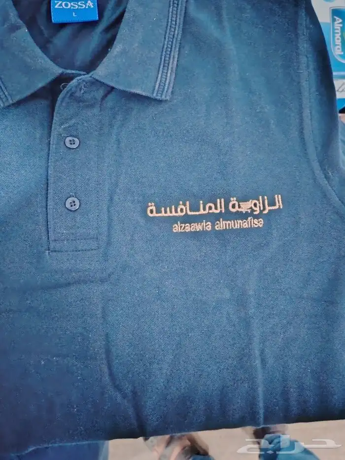 خياطه تطريز 2