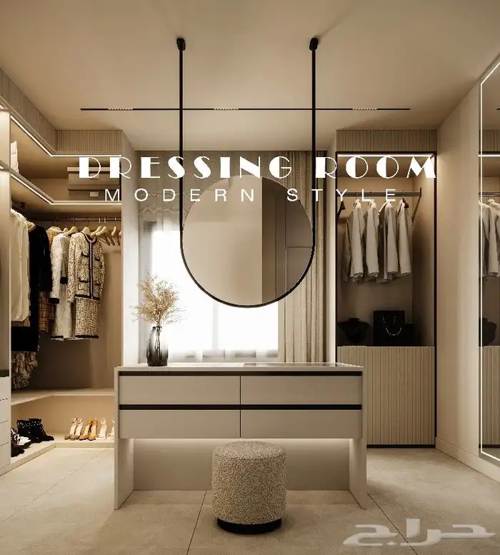 تصميم داخلي _ interior design _ تصميم غرفه ملابس 0