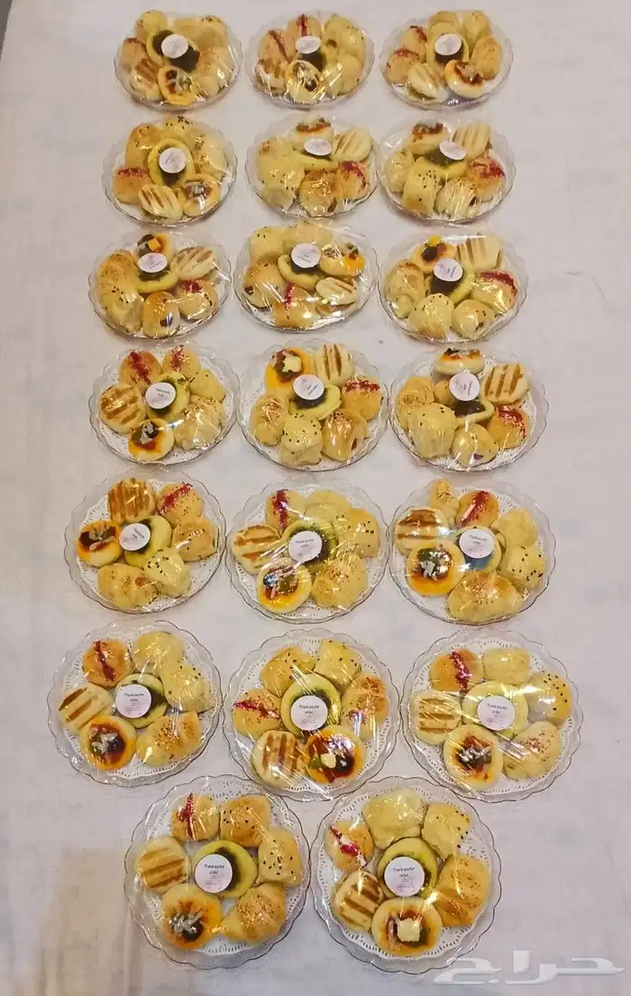 معجنات للطلب خاص و متاجر واتس 17