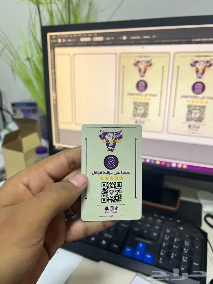 طباعة كروت بزنس كارد 0
