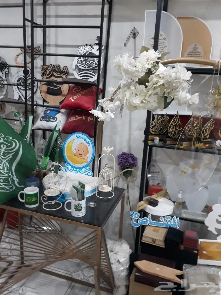 معلم فني كوشات للتنازل بمدينة بريدة للتواصل 0