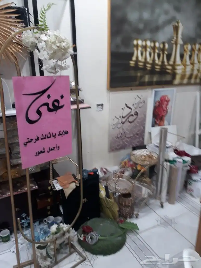 معلم فني كوشات للتنازل بمدينة بريدة للتواصل 3