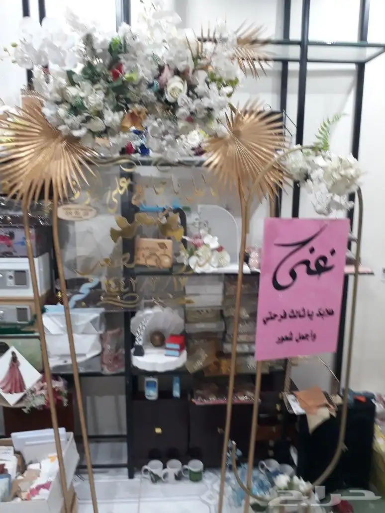 معلم فني كوشات للتنازل بمدينة بريدة للتواصل 2