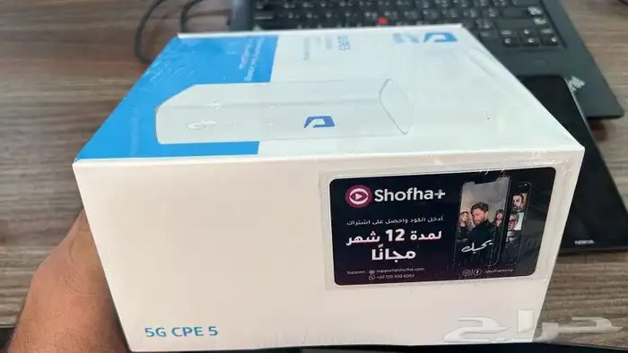 العرض القوي من موبايلي 5G   عرض ولفترة محدوده 0