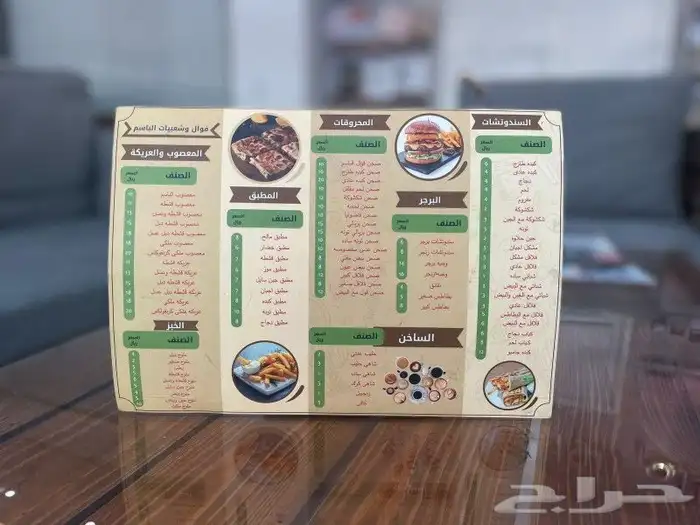 بوكسات أكواب بنر رول أب استكر أكياس فواتير 8