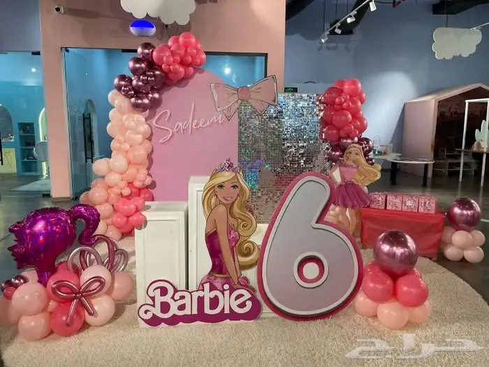 Balloon decorations  party service 5