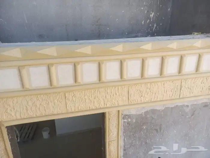 نحن نقدام لكم خدمات لياسه بديل الحجر تغنيك عن جميع الصباغات 2