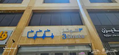 تصنيع لوحات محلات ومعارض ولوحات حروف بارزه أكريليك كامل 5