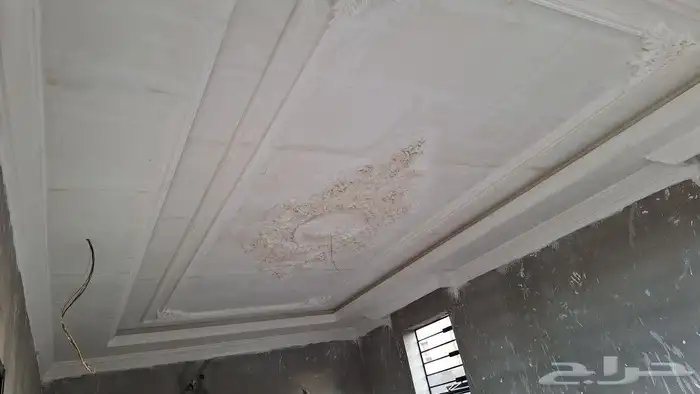 good and clean work jipsan bord 0