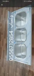 تفصيل مشبات وطاولات ستيل ومجلى ثلاث احواض 3