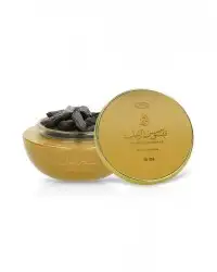 اكتشف افضل مجموعة بخورات مميزة 3