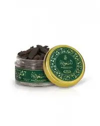 اكتشف افضل مجموعة بخورات مميزة 8