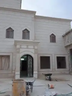 الياسه ملونه شبيه الحجر طبيعي 8