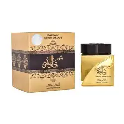 اكتشف افضل مجموعة بخورات مميزة 21