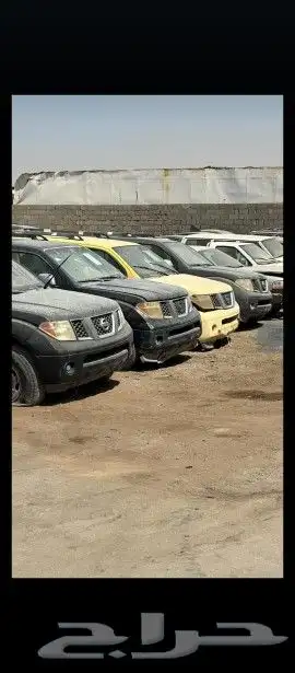 تشليح الحاير لبيع قطع غيار نيسان ارمادا باثفندر اكسترا 0
