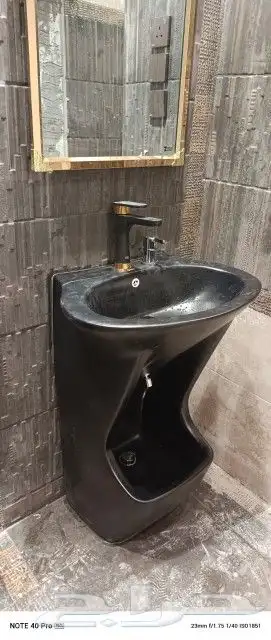 سباك باكستاني 5