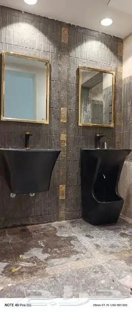 سباك باكستاني 2