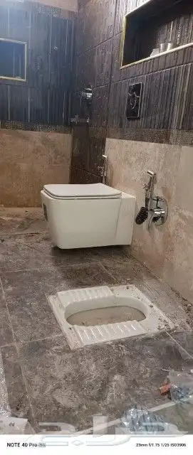 سباك باكستاني 4