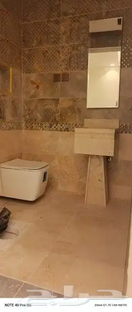 سباك باكستاني 1