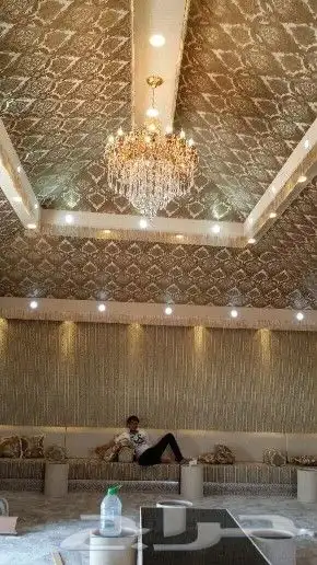 قماش ملكي اي دي 9