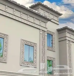 لياسه ملونه بديل الحجر الطبيعي دغنيك عن التلييس العيدي وعن ا 1