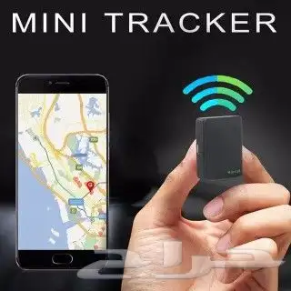 أصغر جهاز تنصت وتتبع مباشر عن بعد 12