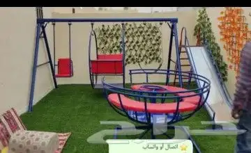 مرجيحه ذلك دواره نطاته انجيلا صغير كوبيل كله فيه توصيل جاهز 0