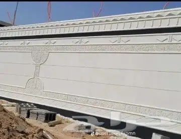 لياسه ملونه بديل الحجر الطبيعي دغنيك عن التلييس العيدي وعن ا 2