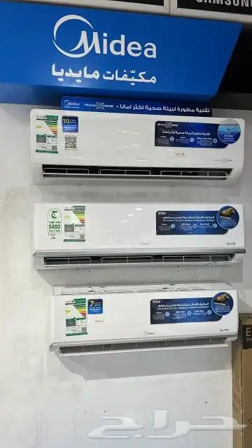 عروض جميع الاجهزه كهربائية مع التركيب وتوصيل وستبدال مكيفات 19