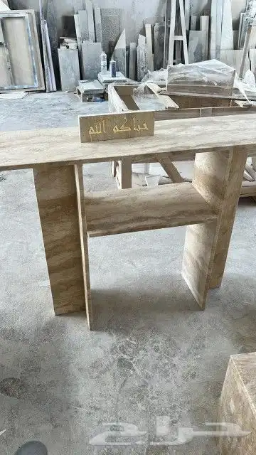 طاولات رخام ترافنتينو 1