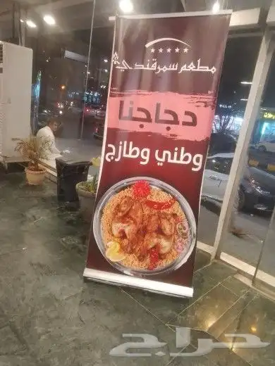مطبوعات دعاية واعلان 4