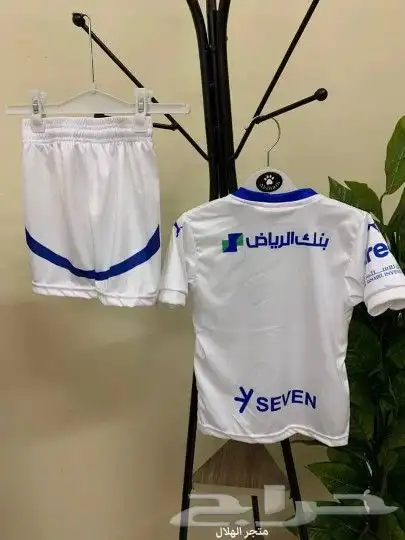 تيشرت الهلال الجديد وصل الازرق الابيض تيشرت الهلال 3