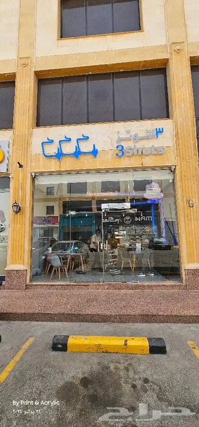 تصنيع لوحات محلات ومعارض ولوحات حروف بارزه أكريليك كامل 4