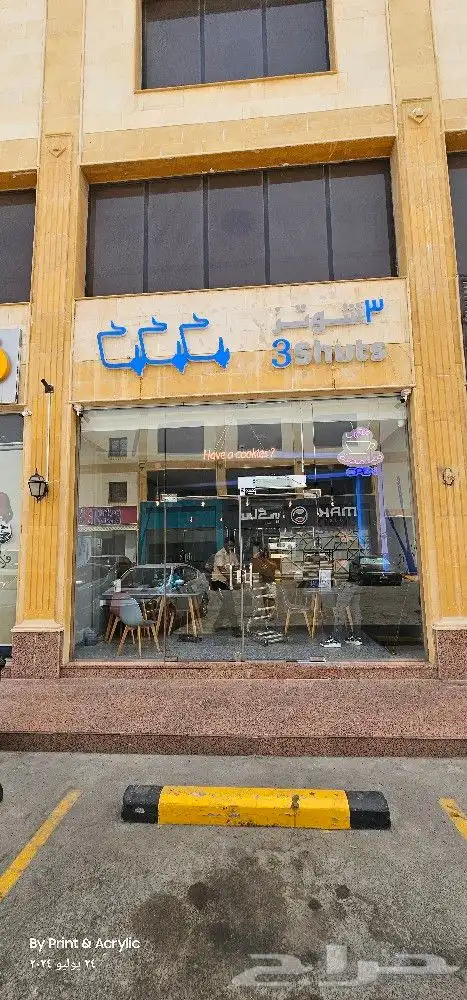 تصنيع لوحات محلات ومعارض ولوحات حروف بارزه أكريليك كامل 4