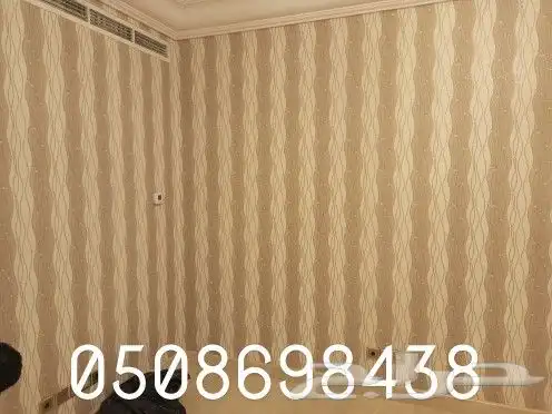 معلم دهانات وديكورات في جده   050-869-8438 4