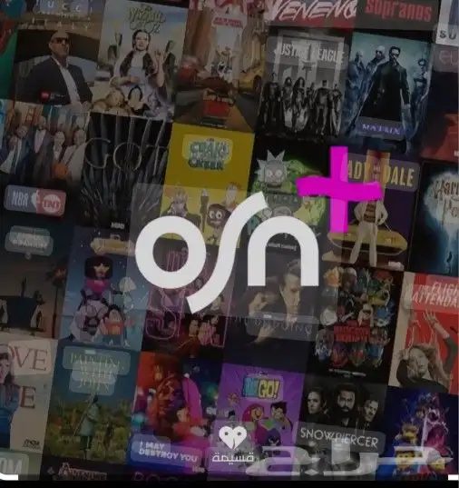 اشتراك امزون فيدو 4