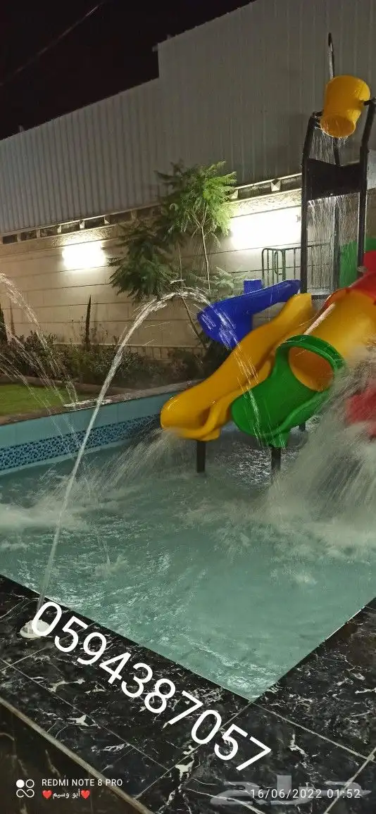 استراحة قسمين مسبحين كبار وصغاروالعاب مائيه وملعب صابوني 3