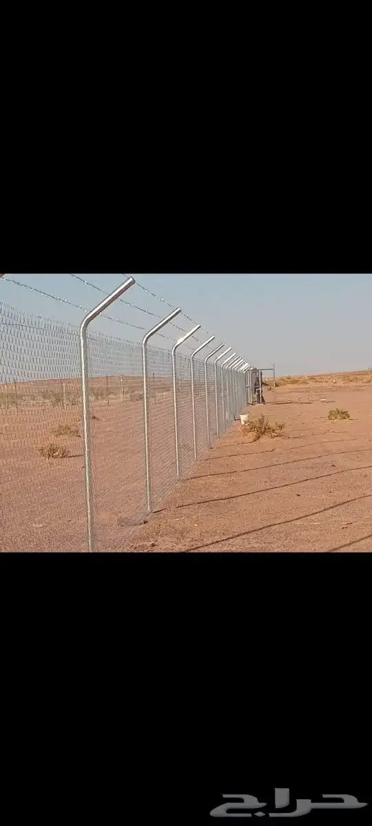 شبوك زراعيه تحويش ارضيات 1