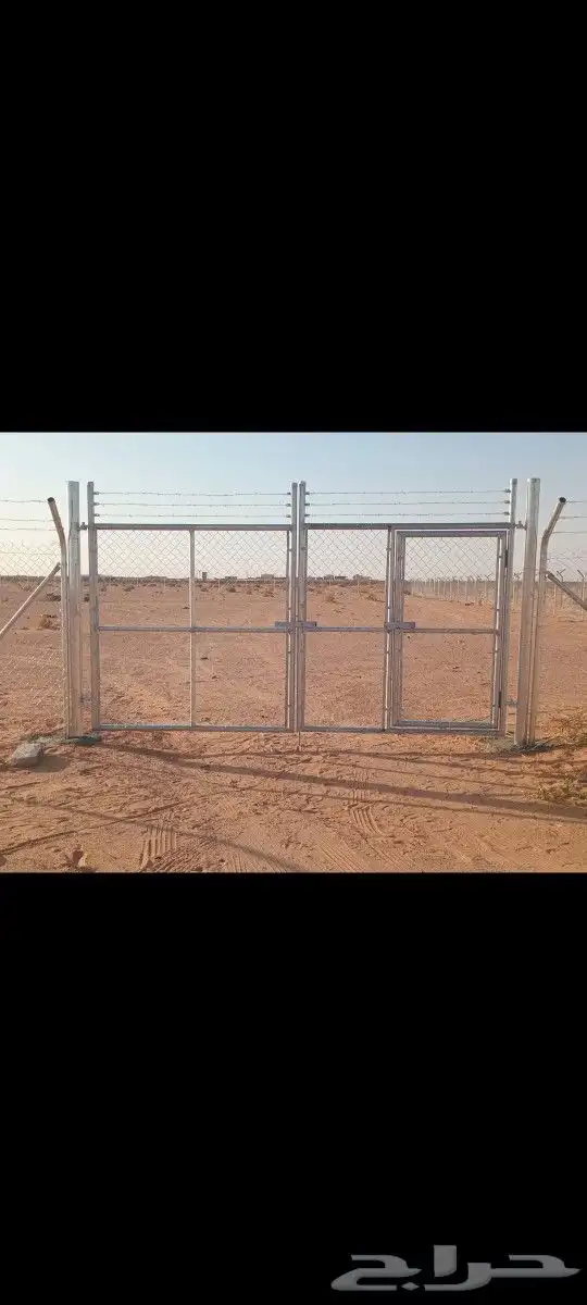 شبوك زراعيه تحويش ارضيات 3