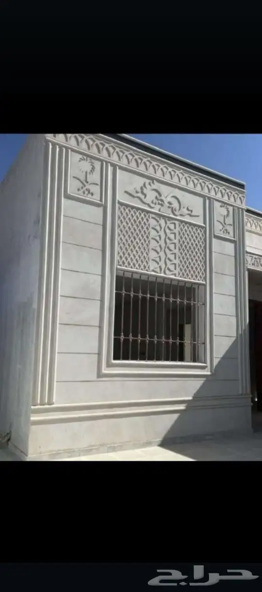 لياسه ملونه بديل الحجر الطبيعي دغنيك عن التلييس العيدي وعن ا 8