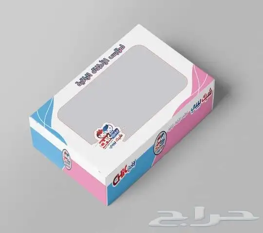 طباعة بوكسات 4