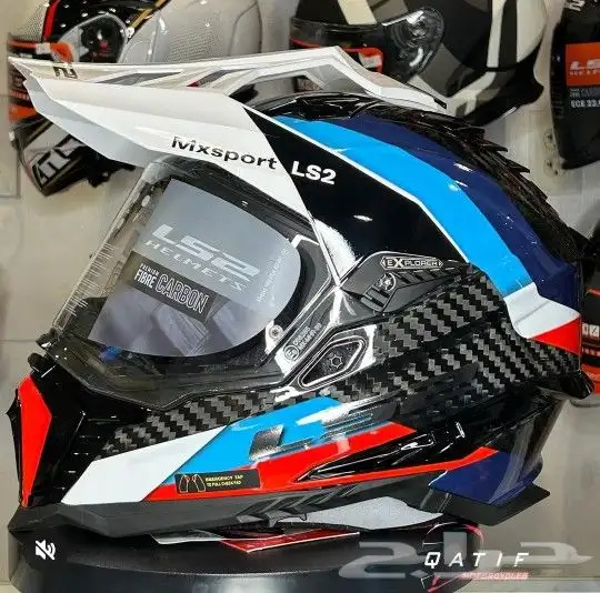 خوذة Ls2 2