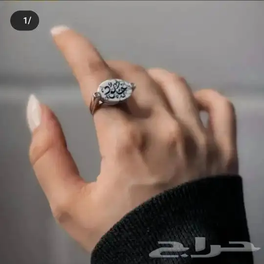 خاتم رجالي فضه خالص بالاسم هديه مميزه لمن تحب 5