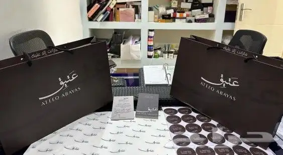 مطابع.مطبوعات . مطبعة . طباعة . 2
