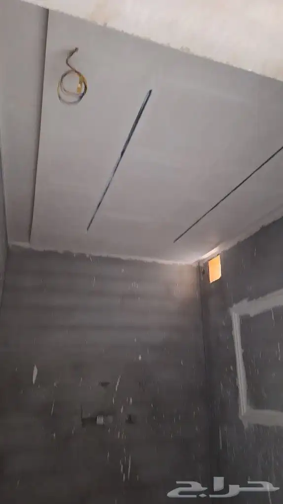 good and clean work jipsan bord 1