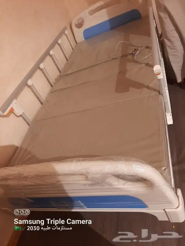 سرير طبي كهربائي نظيف1000 0
